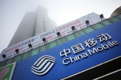 (4分钟教程)咨询公司监管部门_哔哩哔哩